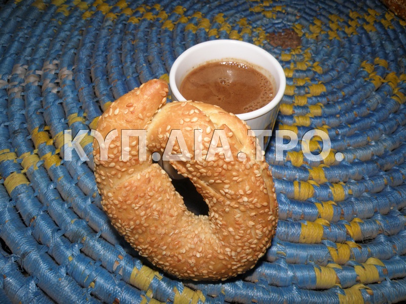 Κυπριακός καφές και κουλούρι, 3/4/2014.φωτ: Ελίνα Χριστοφόρου Νεοφύτου